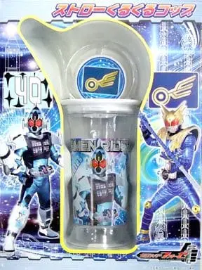 Tableware - Kamen Rider Fourze / Kamen Rider Meteor