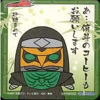 Tableware - Coaster - Kamen Rider Den-O / Deneb