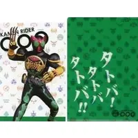 Postcard - Kamen Rider OOO / Kamen Rider OOO (Character)