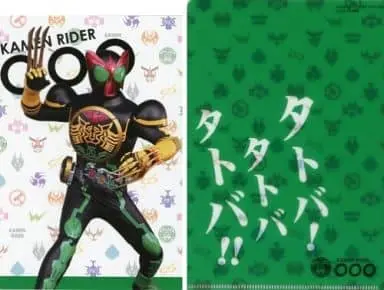 Postcard - Kamen Rider OOO / Kamen Rider OOO (Character)