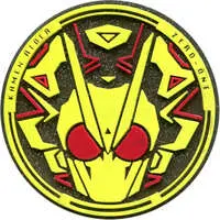 Ichiban Kuji - Kamen Rider Zero-One