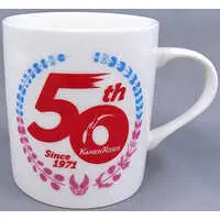 Mug - Tableware - Kamen Rider