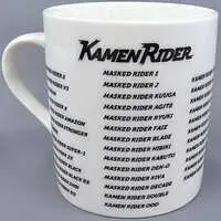 Mug - Tableware - Kamen Rider