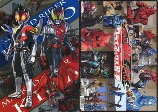 Plastic Sheet - Stationery - Kamen Rider Den-O