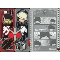 Plastic Sheet - Stationery - Kamen Rider W / Kamen Rider Double