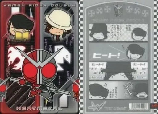 Plastic Sheet - Stationery - Kamen Rider W / Kamen Rider Double