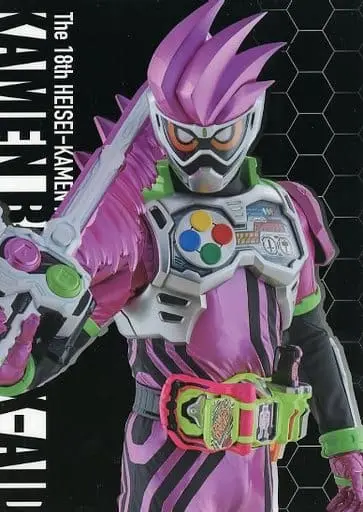 Plastic Sheet - Stationery - Kamen Rider Ex-Aid / Kamen Rider Ex-Aid (Character)