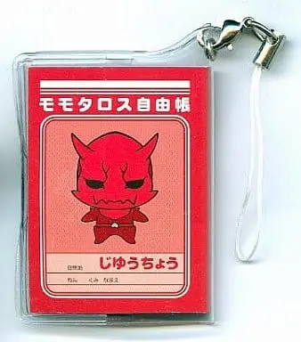 Stationery - Kamen Rider Den-O / Momotaros