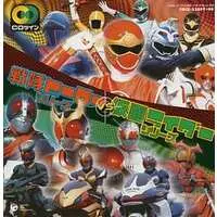 Soundtrack - CD - Kamen Rider Black