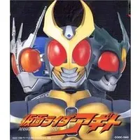 Soundtrack - CD - Kamen Rider Agito