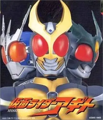 Soundtrack - CD - Kamen Rider Agito