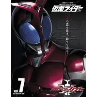 Book - Kamen Rider Kabuto