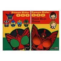 Stationery - Plastic Folder - Kamen Rider OOO