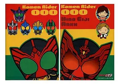 Stationery - Plastic Folder - Kamen Rider OOO