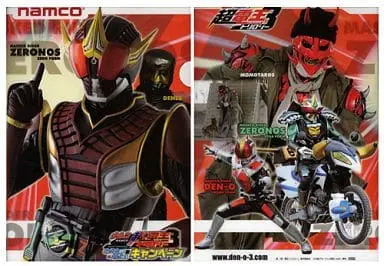 Stationery - Plastic Folder - Kamen Rider Den-O / Deneb & Kamen Rider Den-O & Momotaros & Kamen Rider Zeronos