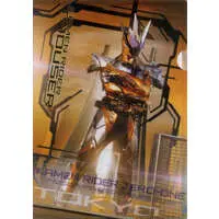 Stationery - Plastic Folder - Kamen Rider Zero-One / Kamen Rider Thouser