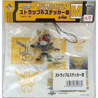 Ichiban Kuji - Kamen Rider Kuuga