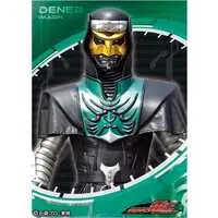 Card Sleeves - Trading Card Supplies - Kamen Rider Den-O / Deneb