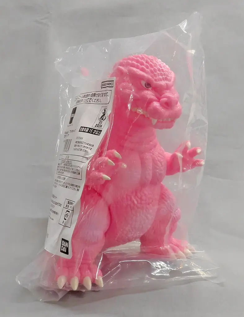 Figure - Godzilla