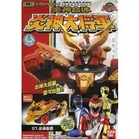 Plastic model - Engine Sentai Go-Onger