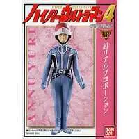 Trading Figure - Ultraseven / Anne Yuri