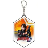 Key Chain - Ultraman Decker