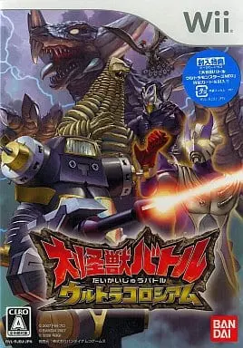 Video Game Software - Mega Monster Battle: Ultra Coliseum