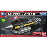 Plastic model - Ultraseven