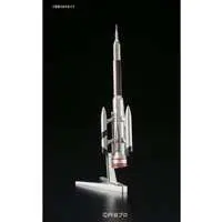 Plastic model - Ultraseven