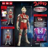 Transformation Item (Ultraman) - Ultraman