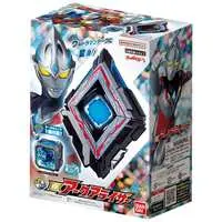 Transformation Item (Ultraman) - Ultraman Arc