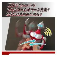 Figure - Ultraman: Rising / Ultraman