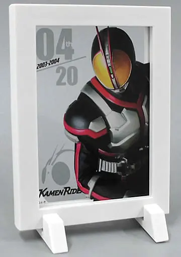 Magnet - Kamen Rider 555 / Kamen Rider Faiz