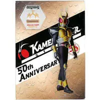 Kamen Rider Store Limited - Kamen Rider Agito / Kamen Rider Agito (Character)