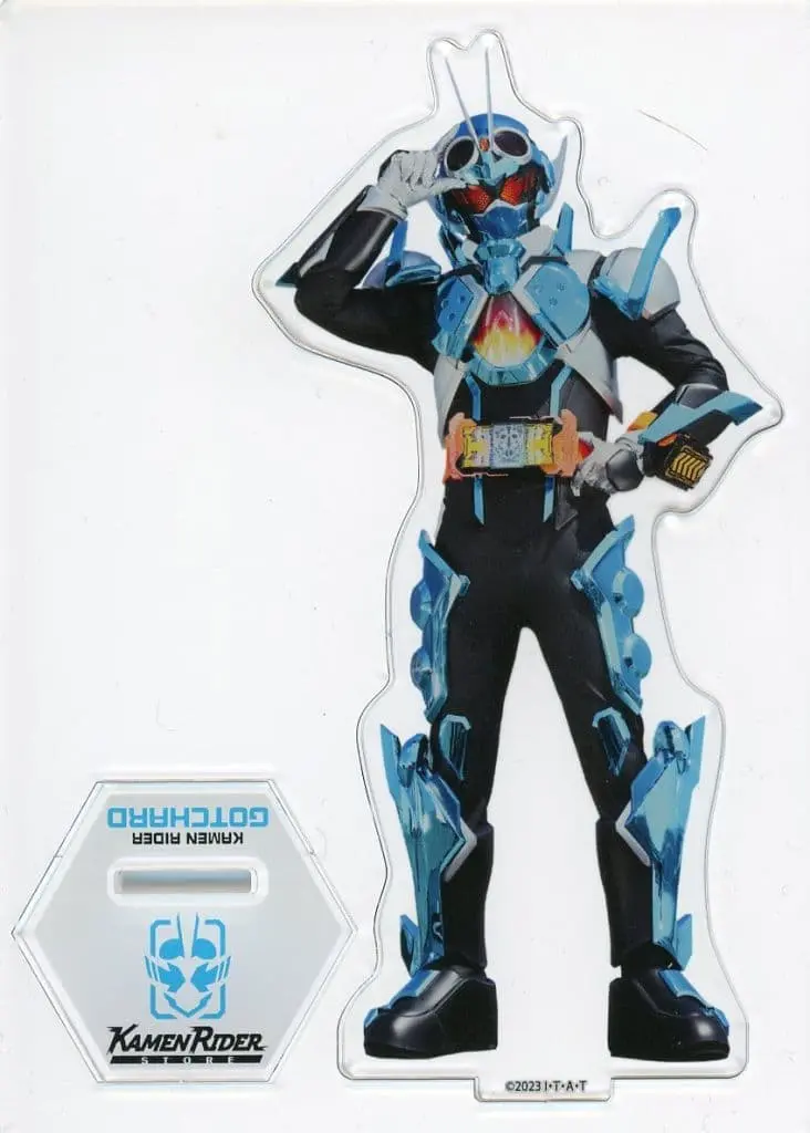 Acrylic stand - Kamen Rider Gotchard / Kamen Rider Gotchard (Character)