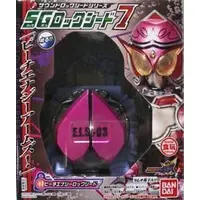 Sound Lockseeds - Kamen Rider Gaim