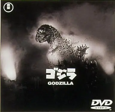 DVD - Godzilla