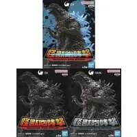 Figure - Godzilla Minus One