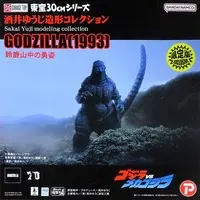 Figure - Godzilla vs. Mechagodzilla II / Mechagodzilla