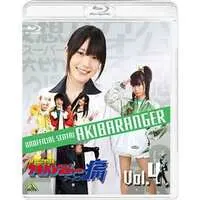 Blu-ray - Hikonin Sentai Akibaranger / AkibaRed