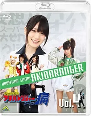 Blu-ray - Hikonin Sentai Akibaranger / AkibaRed