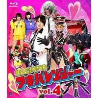 Blu-ray - Hikonin Sentai Akibaranger