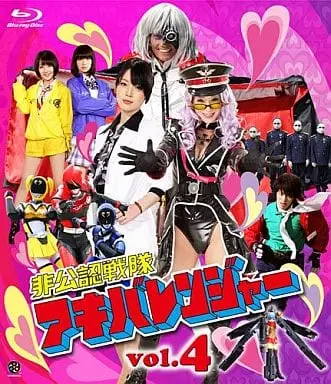 Blu-ray - Hikonin Sentai Akibaranger