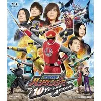 Blu-ray - Ninpu Sentai Hurricaneger