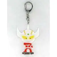 Key Chain - Ultraman Taro / Ultraman Taro (Character)