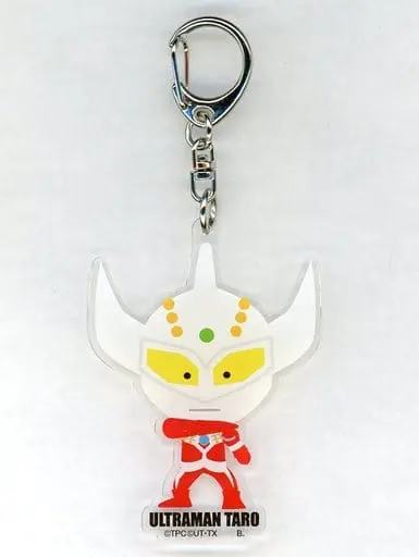 Key Chain - Ultraman Taro / Ultraman Taro (Character)