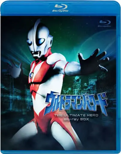 Blu-ray - Ultraman Powered