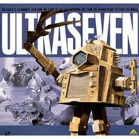 LD (LaserDisc) - Ultraseven