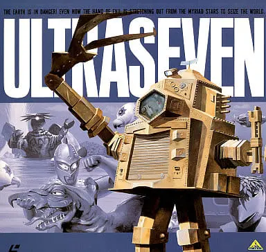 LD (LaserDisc) - Ultraseven