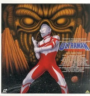 LD (LaserDisc) - Ultraman Great